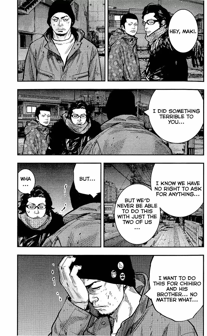 Clover (TETSUHIRO Hirakawa) Chapter 223 page 5 - Chapter 223: Gengen and Maki the saviors