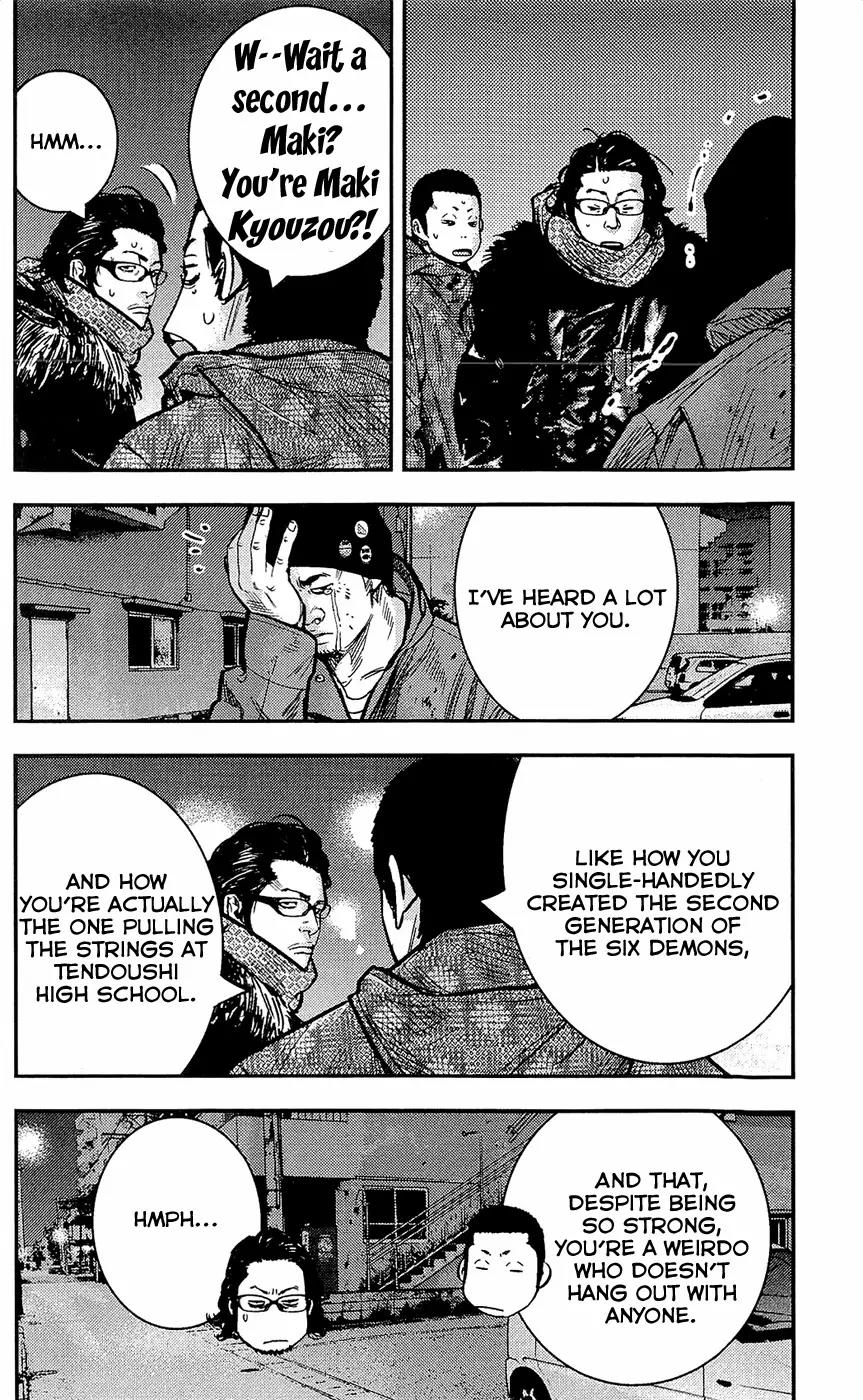 Clover (TETSUHIRO Hirakawa) Chapter 223 page 6 - Chapter 223: Gengen and Maki the saviors