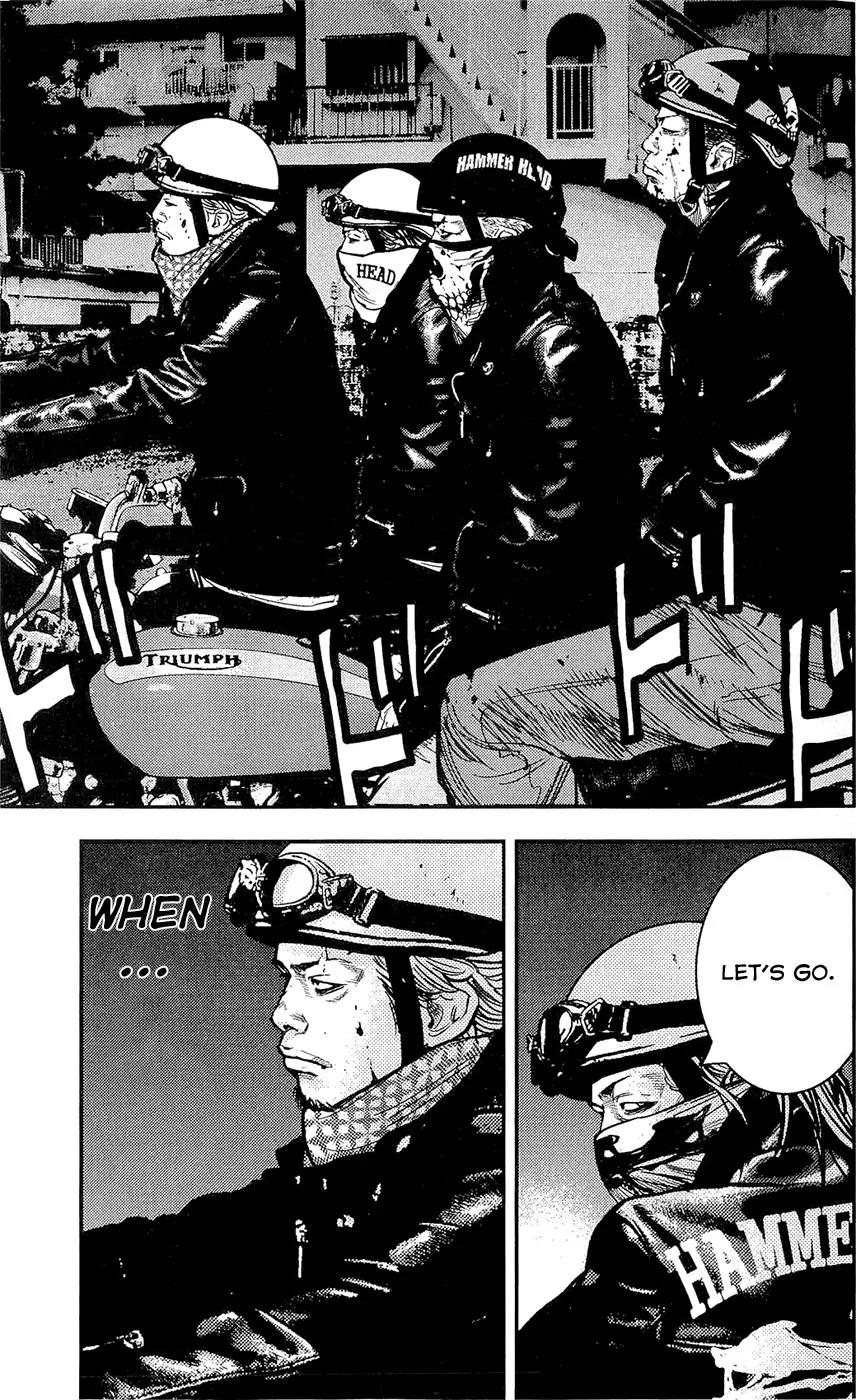 Clover (TETSUHIRO Hirakawa) Chapter 223 page 9 - Chapter 223: Gengen and Maki the saviors
