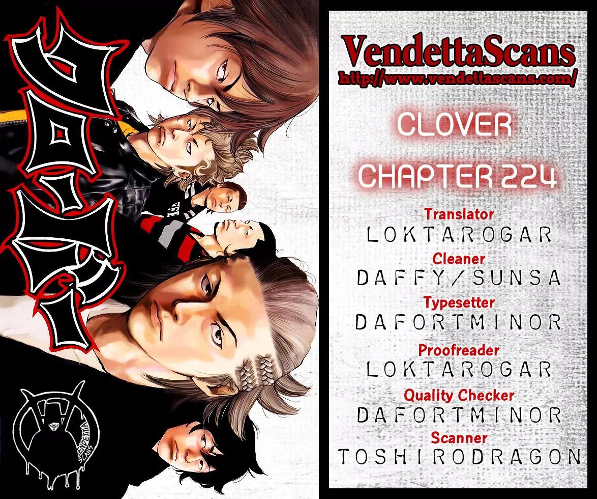 Clover (TETSUHIRO Hirakawa) Chapter 224 page 1 - Chapter 224: The Hammer Head 11