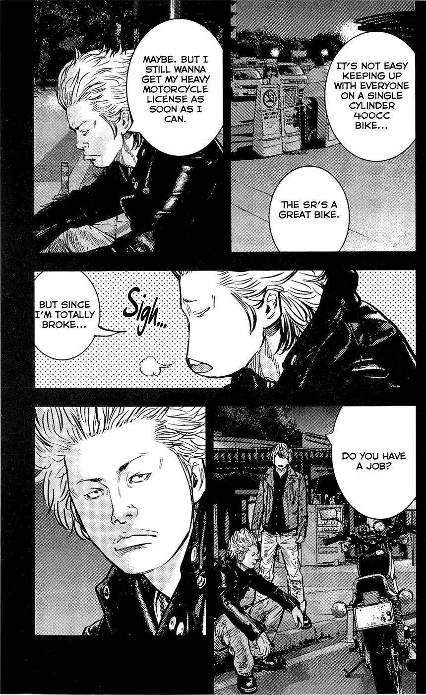 Clover (TETSUHIRO Hirakawa) Chapter 224 page 13 - Chapter 224: The Hammer Head 11