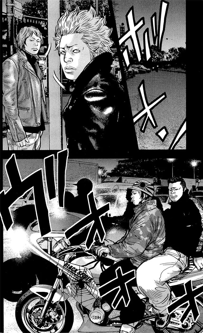 Clover (TETSUHIRO Hirakawa) Chapter 224 page 16 - Chapter 224: The Hammer Head 11