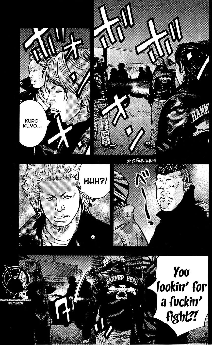 Clover (TETSUHIRO Hirakawa) Chapter 224 page 17 - Chapter 224: The Hammer Head 11