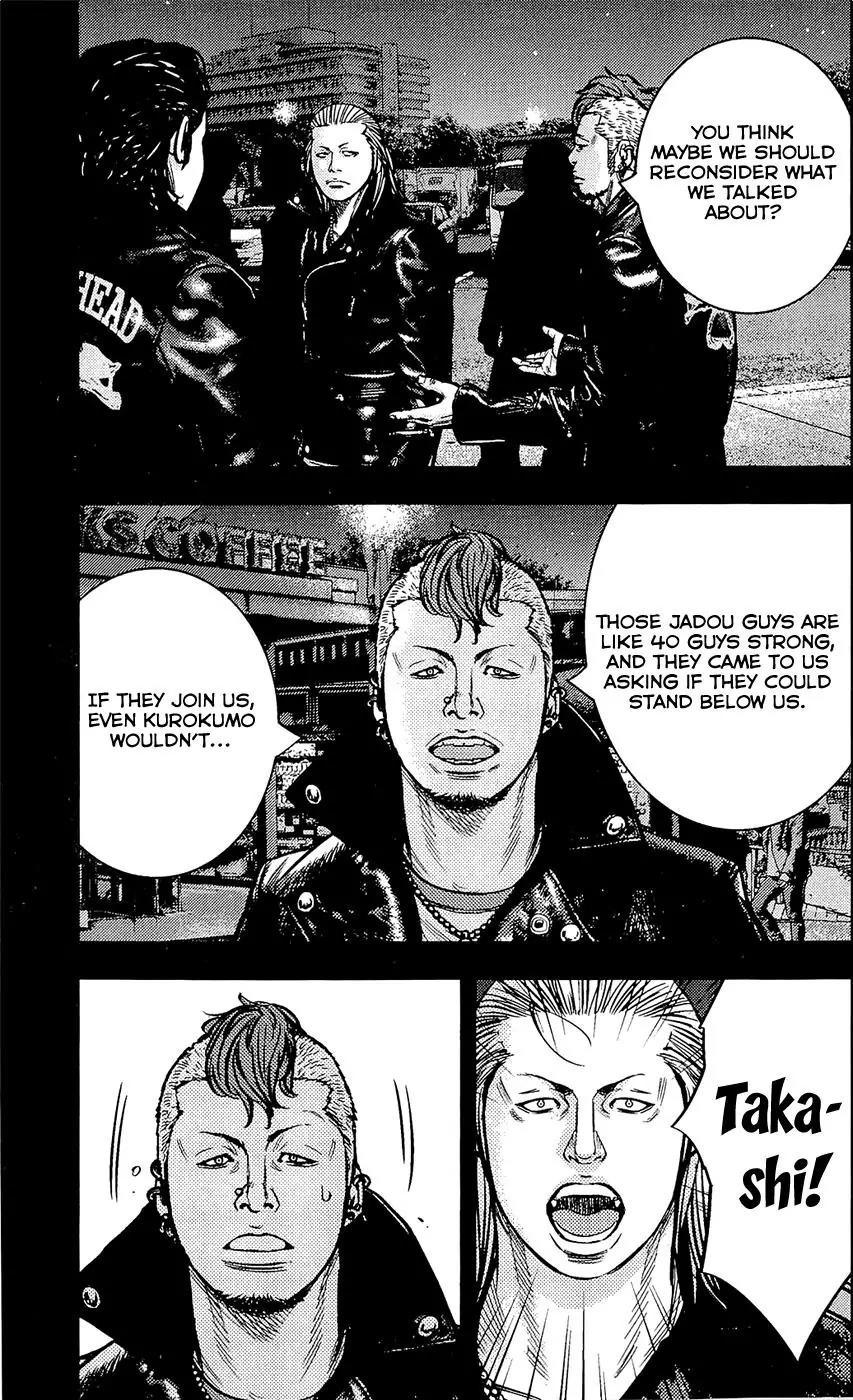 Clover (TETSUHIRO Hirakawa) Chapter 224 page 19 - Chapter 224: The Hammer Head 11