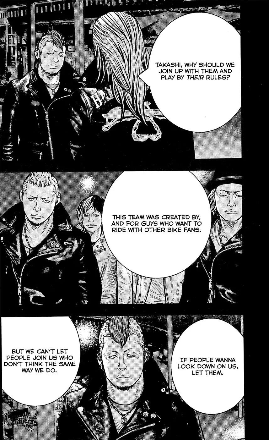 Clover (TETSUHIRO Hirakawa) Chapter 224 page 20 - Chapter 224: The Hammer Head 11