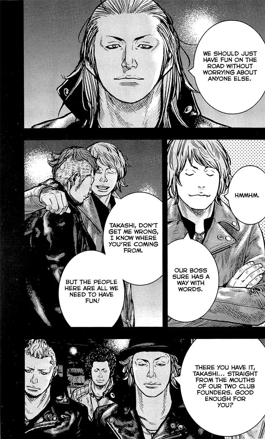 Clover (TETSUHIRO Hirakawa) Chapter 224 page 21 - Chapter 224: The Hammer Head 11