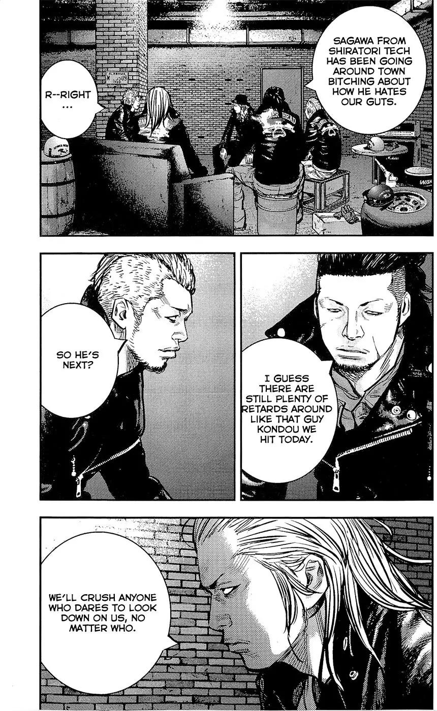 Clover (TETSUHIRO Hirakawa) Chapter 224 page 23 - Chapter 224: The Hammer Head 11