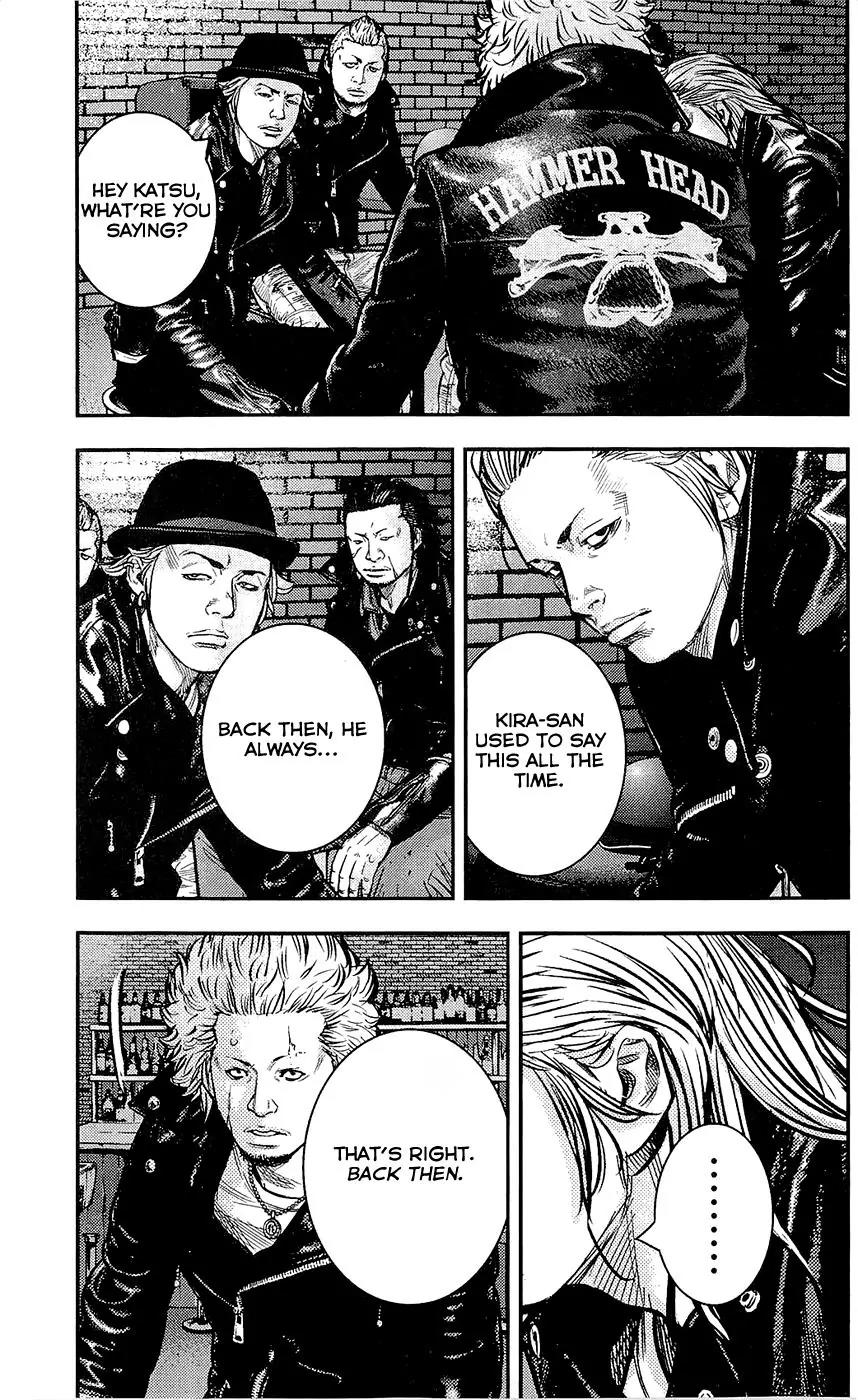 Clover (TETSUHIRO Hirakawa) Chapter 224 page 25 - Chapter 224: The Hammer Head 11