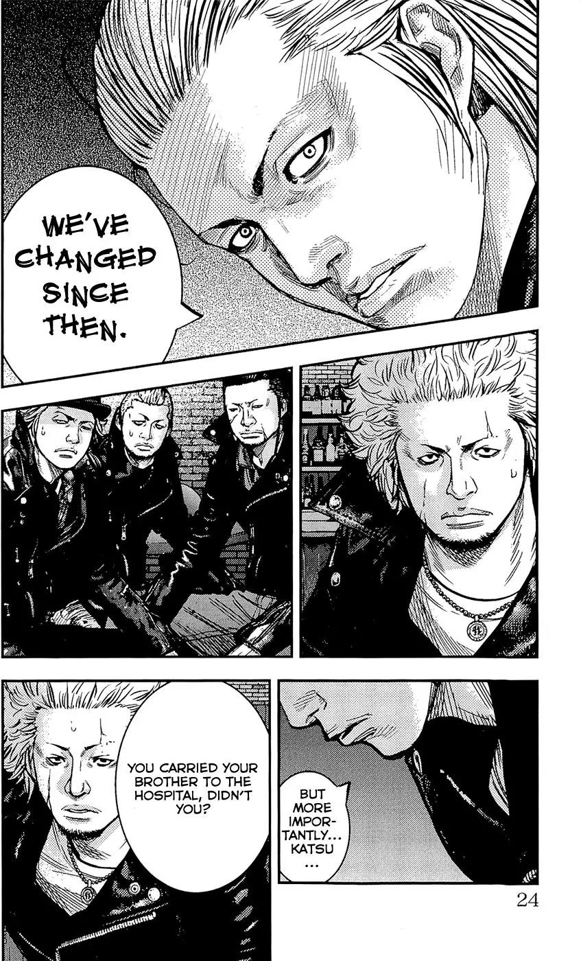 Clover (TETSUHIRO Hirakawa) Chapter 224 page 26 - Chapter 224: The Hammer Head 11