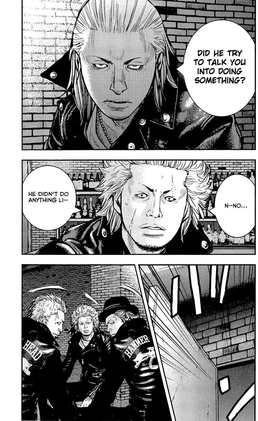 Clover (TETSUHIRO Hirakawa) Chapter 224 page 27 - Chapter 224: The Hammer Head 11