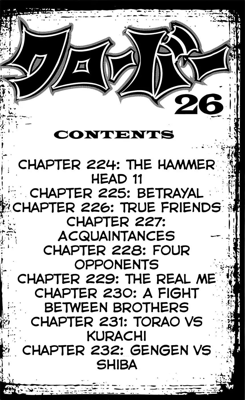 Clover (TETSUHIRO Hirakawa) Chapter 224 page 8 - Chapter 224: The Hammer Head 11