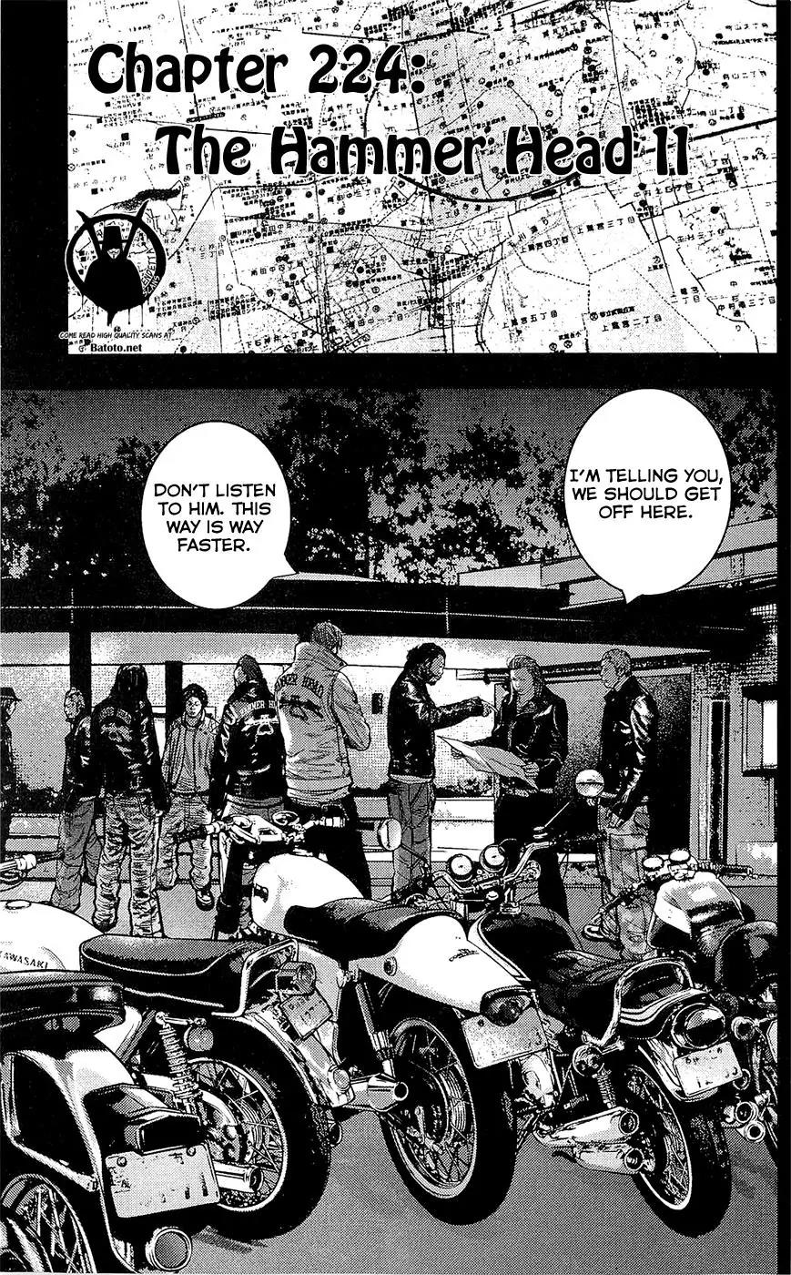 Clover (TETSUHIRO Hirakawa) Chapter 224 page 9 - Chapter 224: The Hammer Head 11