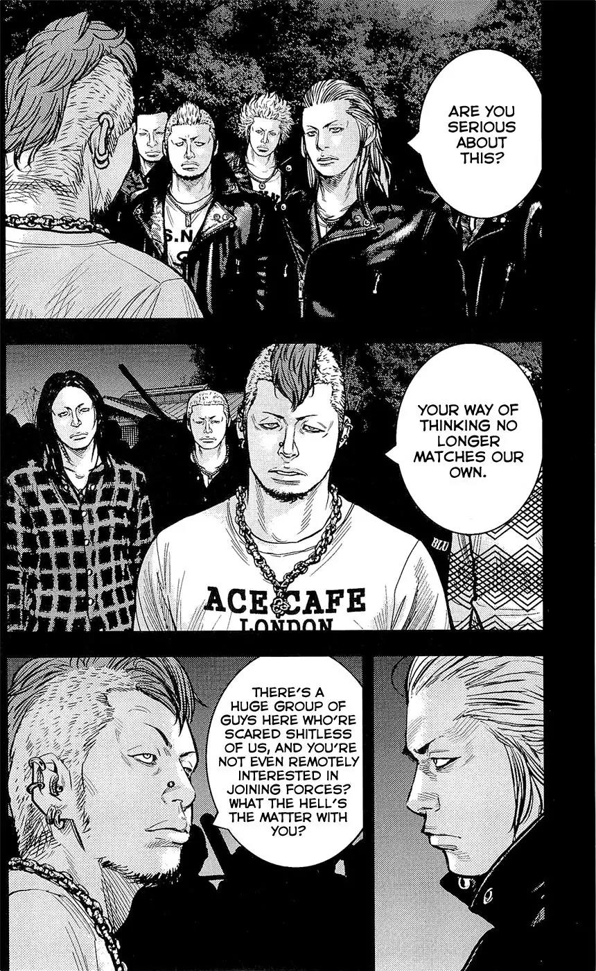 Clover (TETSUHIRO Hirakawa) Chapter 225 page 10 - Chapter 225: Betrayal