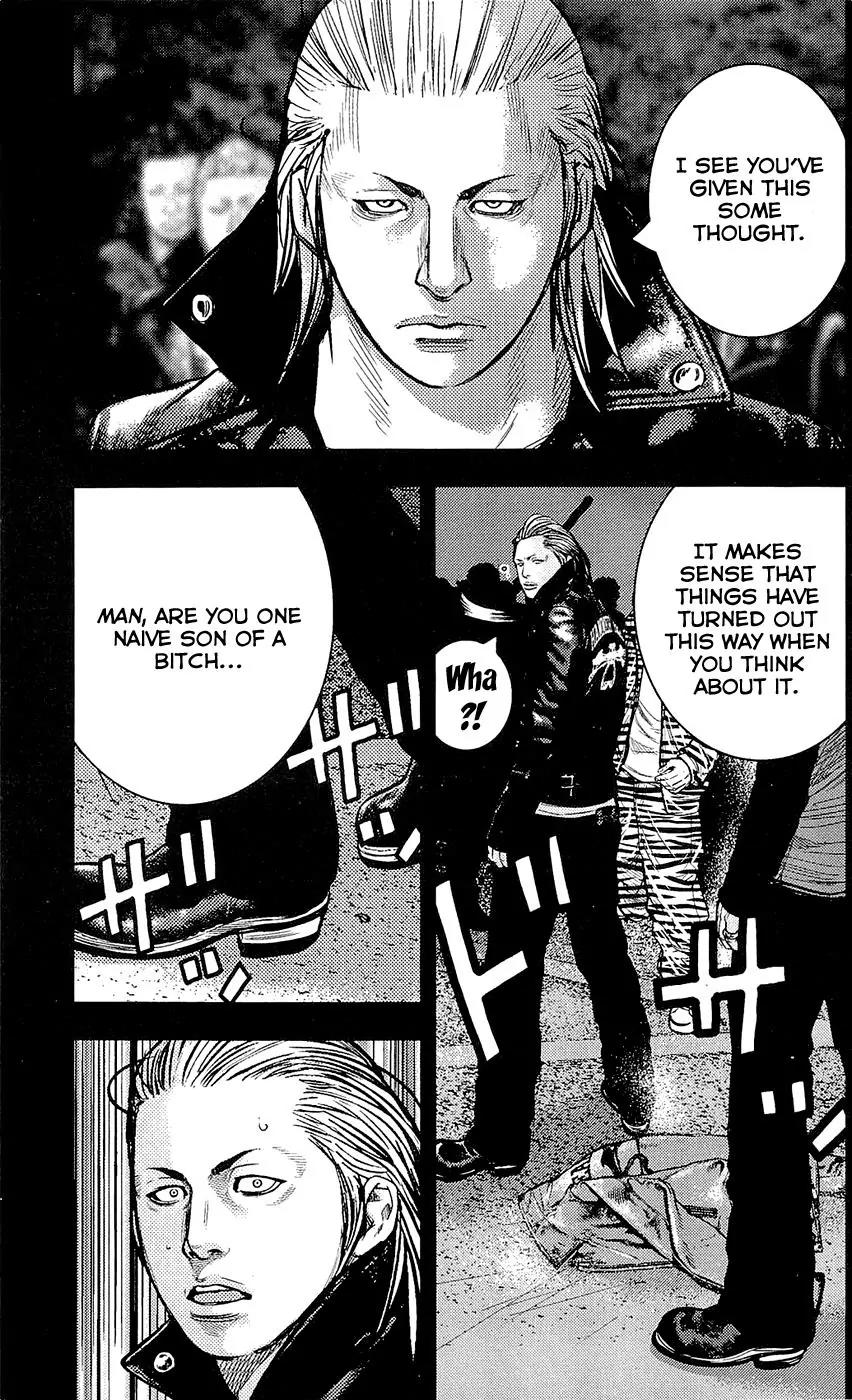 Clover (TETSUHIRO Hirakawa) Chapter 225 page 11 - Chapter 225: Betrayal