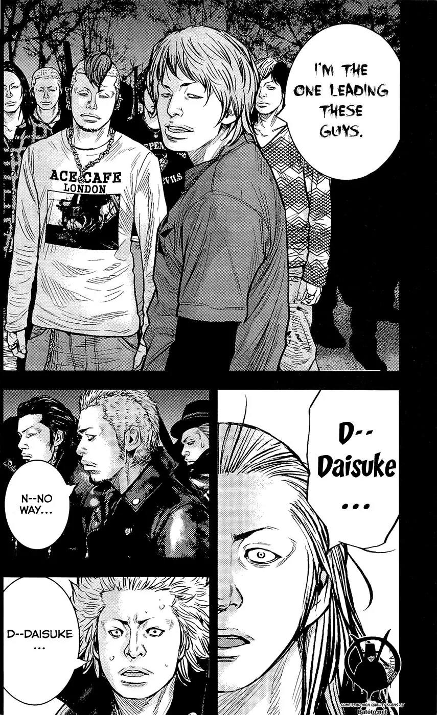 Clover (TETSUHIRO Hirakawa) Chapter 225 page 12 - Chapter 225: Betrayal
