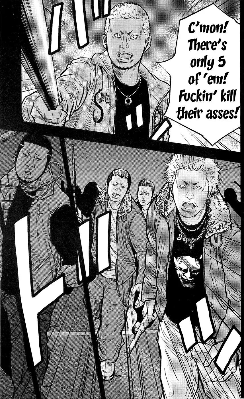 Clover (TETSUHIRO Hirakawa) Chapter 225 page 13 - Chapter 225: Betrayal
