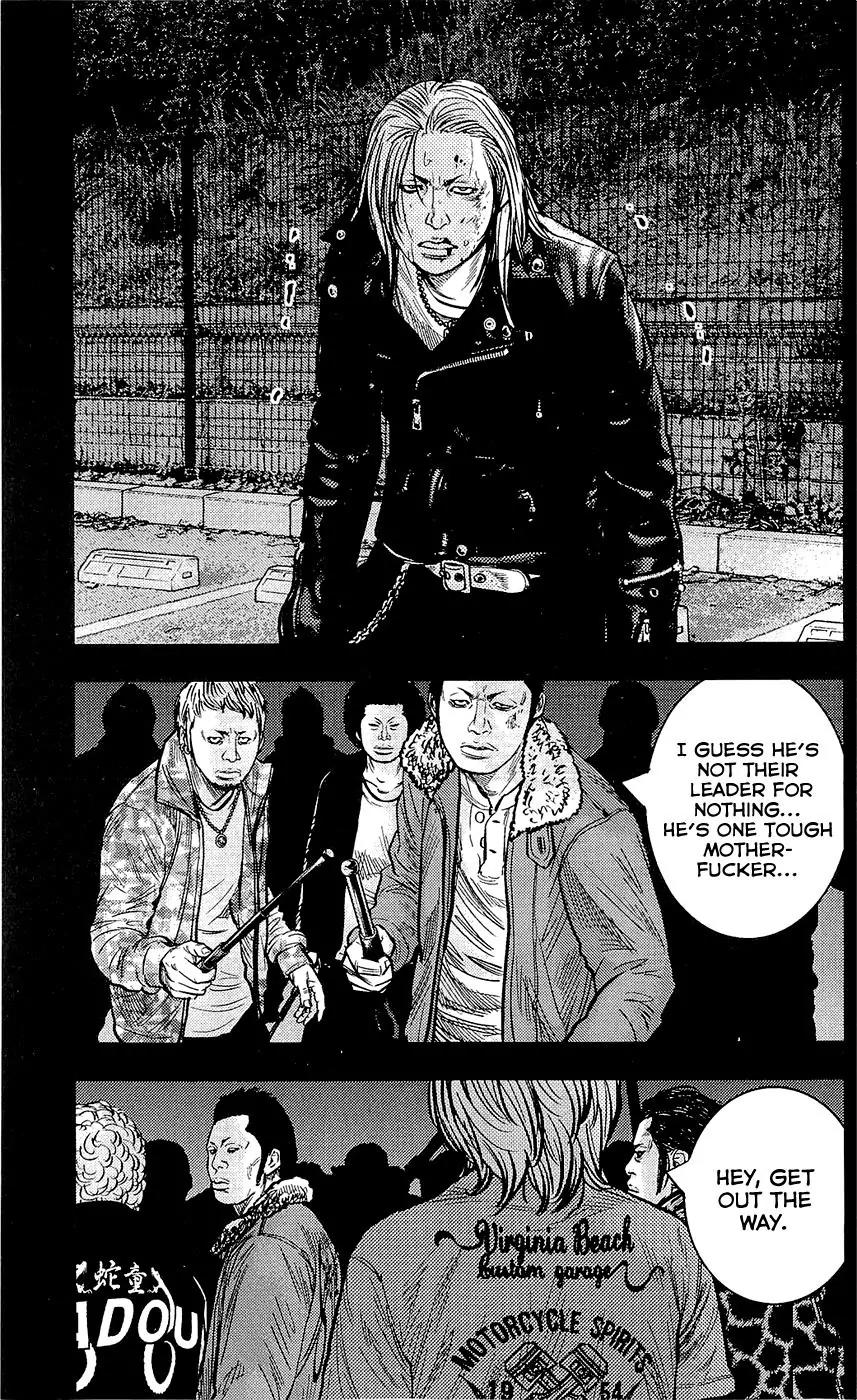 Clover (TETSUHIRO Hirakawa) Chapter 225 page 15 - Chapter 225: Betrayal