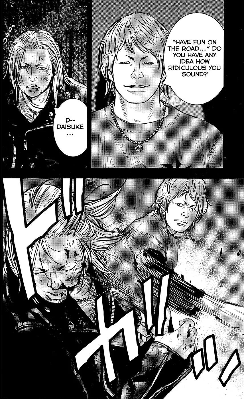 Clover (TETSUHIRO Hirakawa) Chapter 225 page 16 - Chapter 225: Betrayal