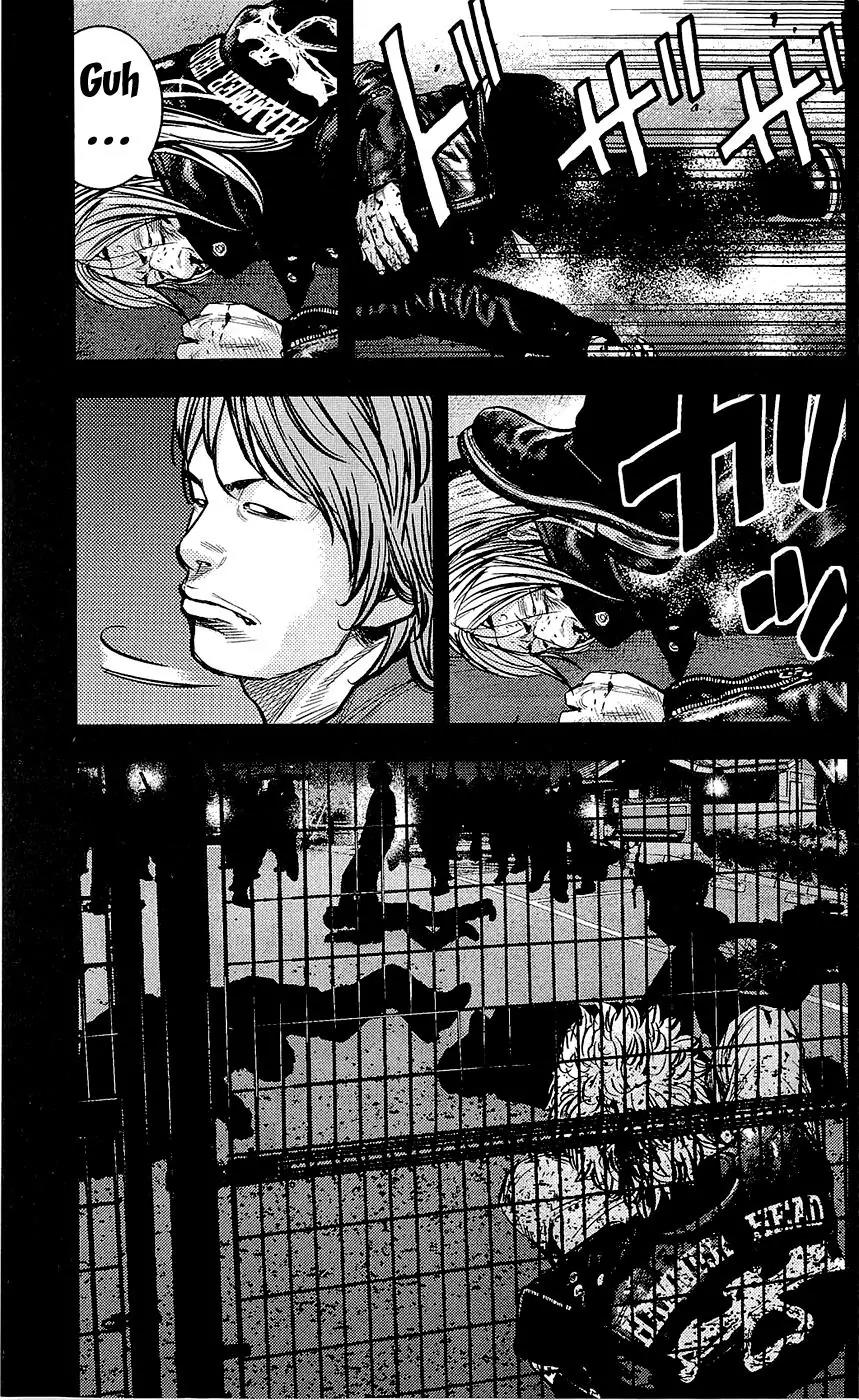 Clover (TETSUHIRO Hirakawa) Chapter 225 page 17 - Chapter 225: Betrayal