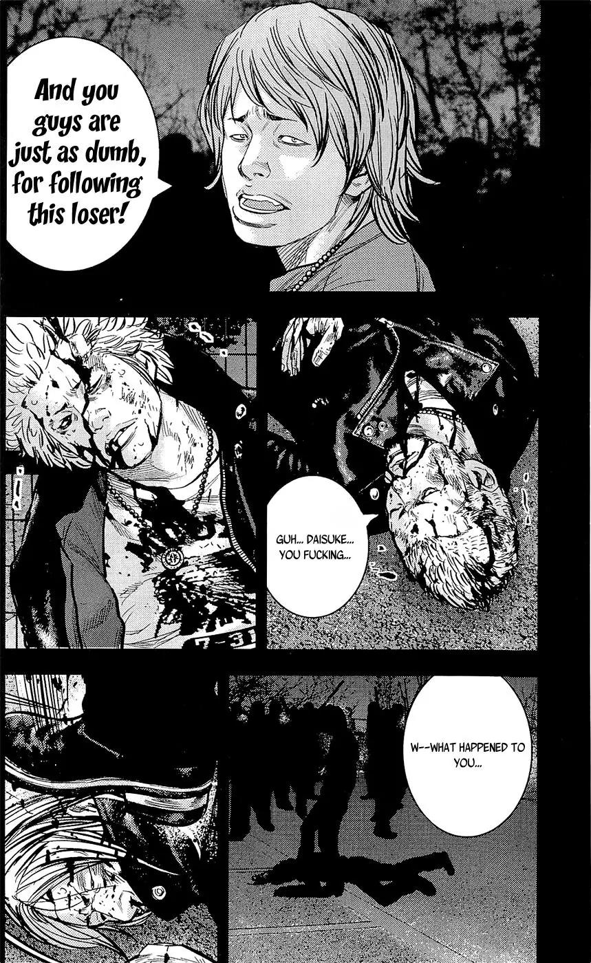 Clover (TETSUHIRO Hirakawa) Chapter 225 page 18 - Chapter 225: Betrayal