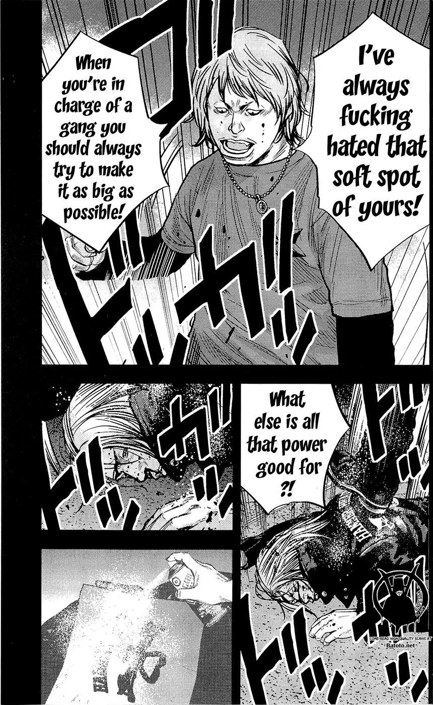 Clover (TETSUHIRO Hirakawa) Chapter 225 page 19 - Chapter 225: Betrayal