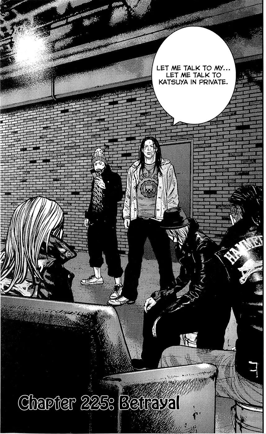 Clover (TETSUHIRO Hirakawa) Chapter 225 page 2 - Chapter 225: Betrayal