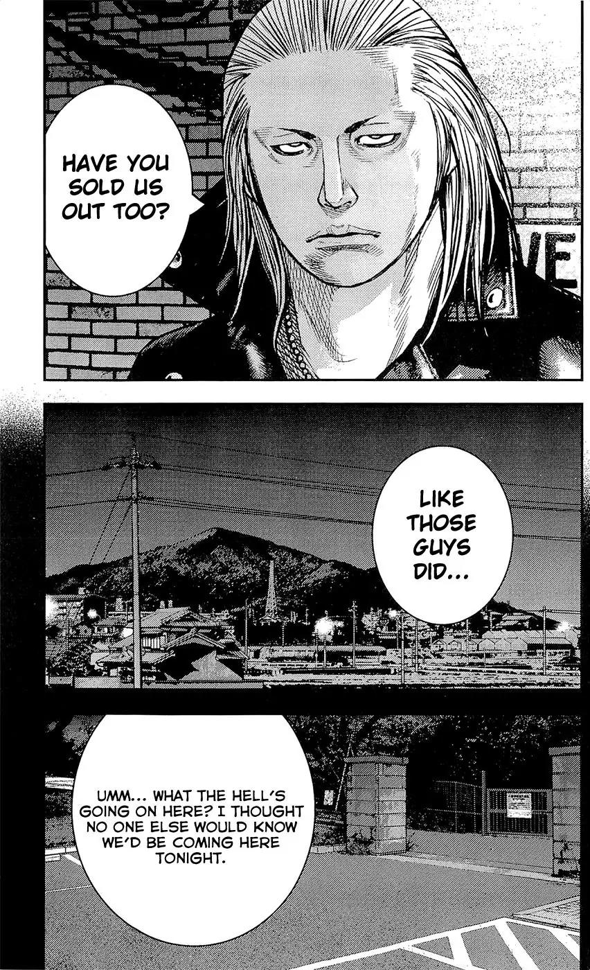 Clover (TETSUHIRO Hirakawa) Chapter 225 page 4 - Chapter 225: Betrayal