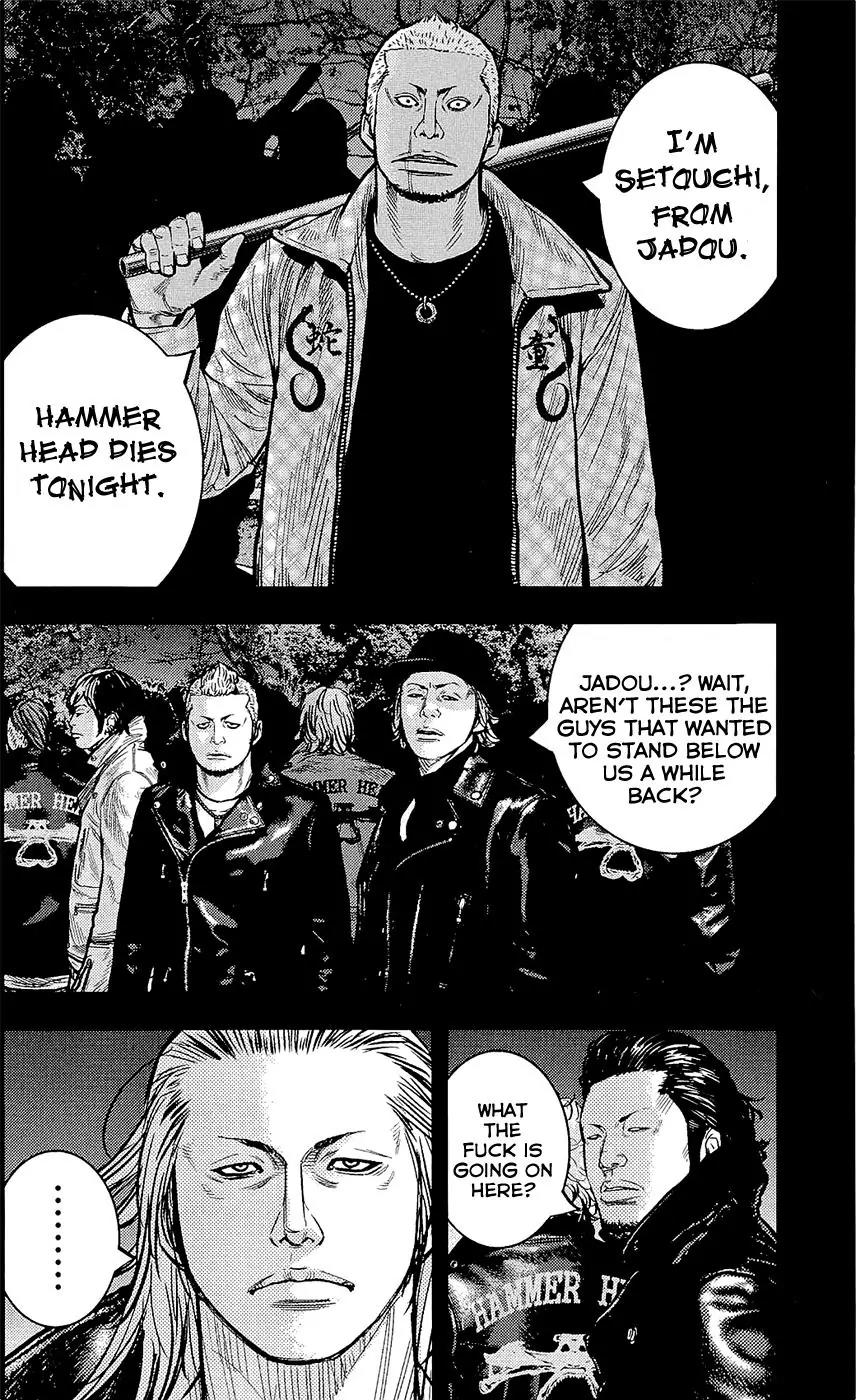 Clover (TETSUHIRO Hirakawa) Chapter 225 page 6 - Chapter 225: Betrayal
