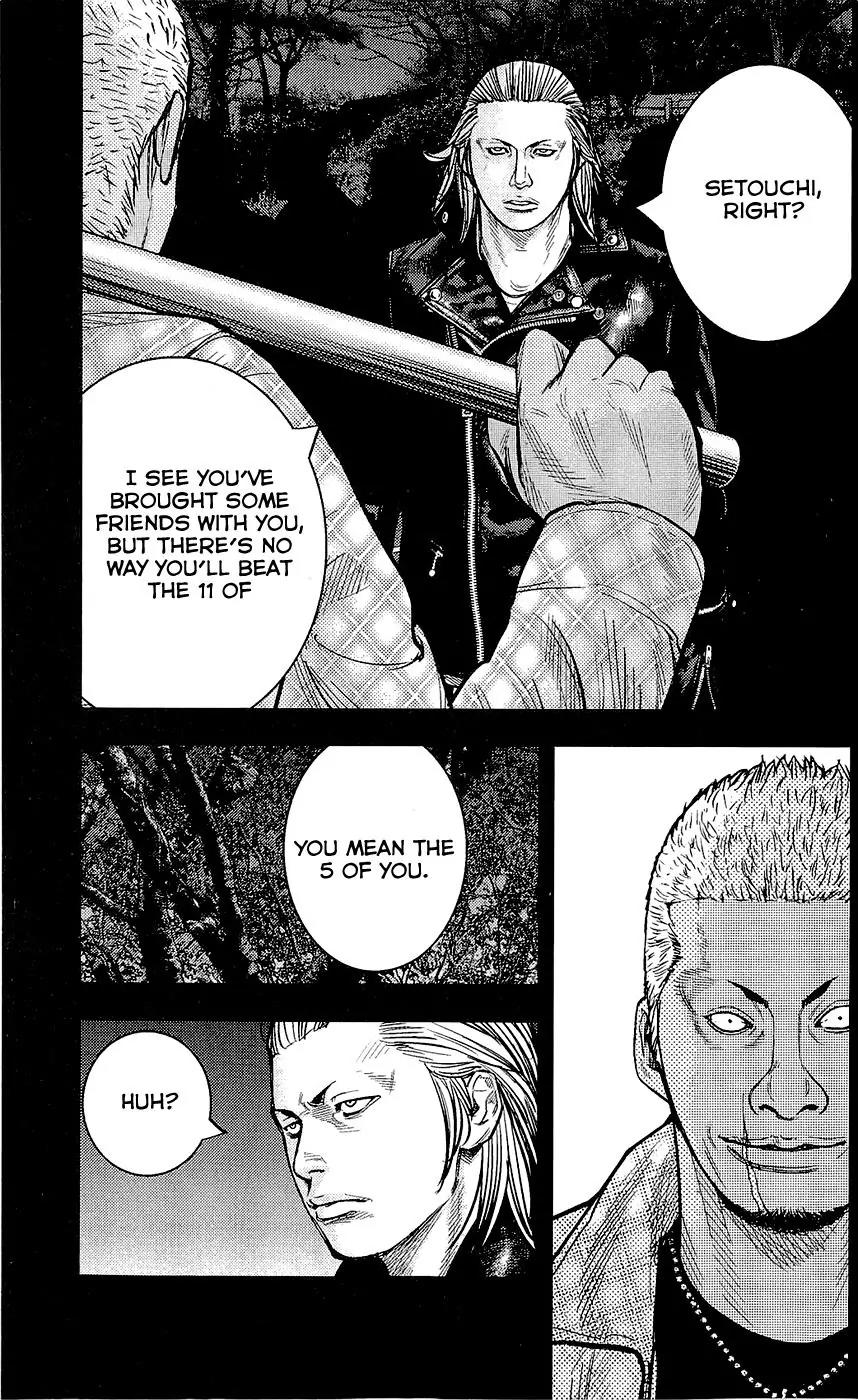Clover (TETSUHIRO Hirakawa) Chapter 225 page 7 - Chapter 225: Betrayal