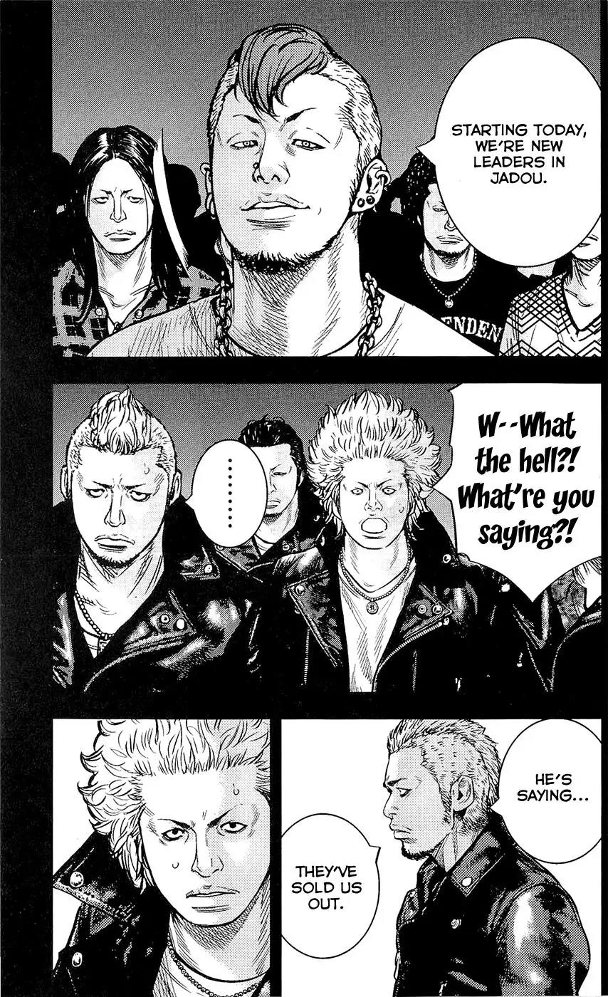 Clover (TETSUHIRO Hirakawa) Chapter 225 page 9 - Chapter 225: Betrayal