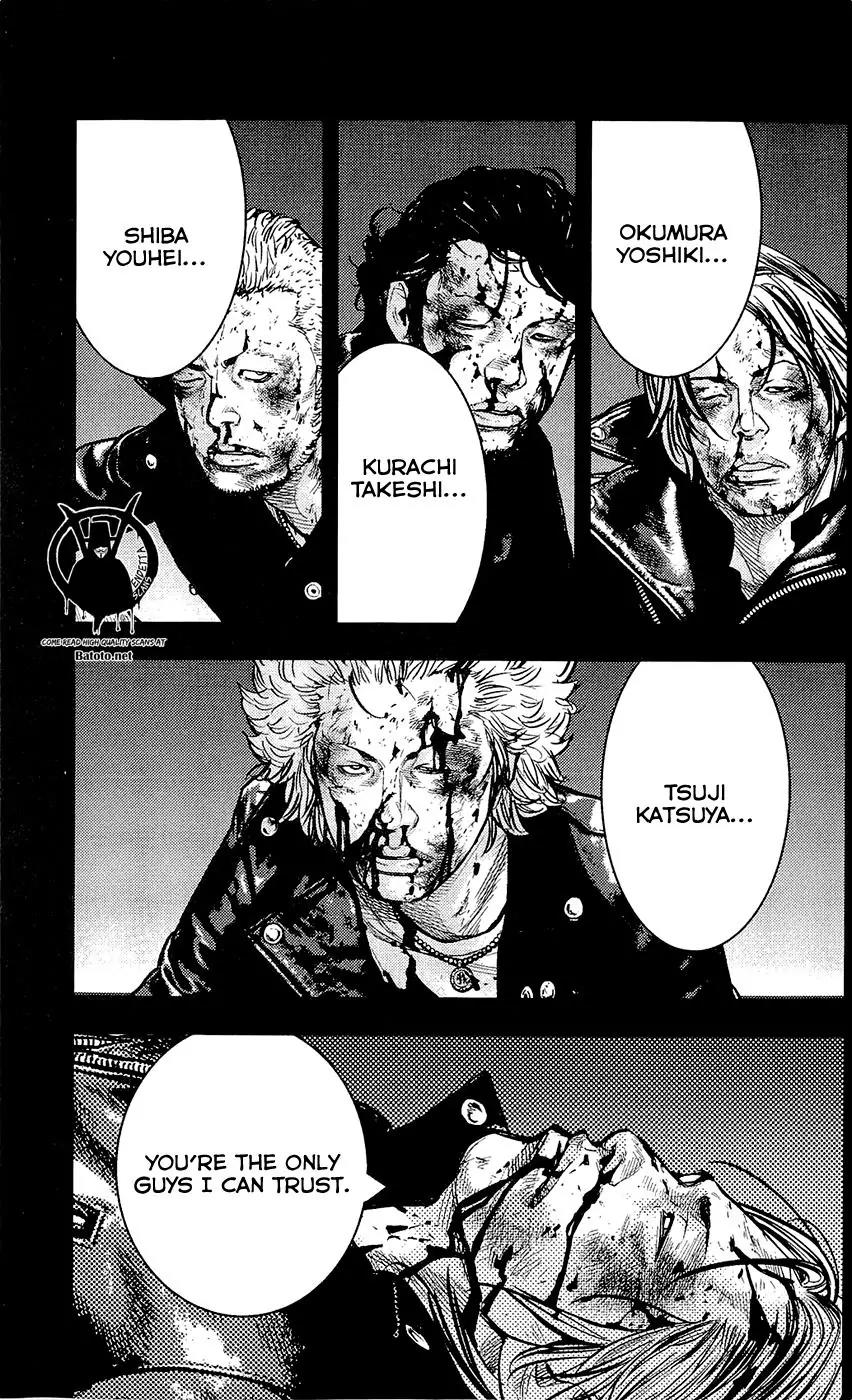 Clover (TETSUHIRO Hirakawa) Chapter 226 page 10 - Chapter 226: True Friends