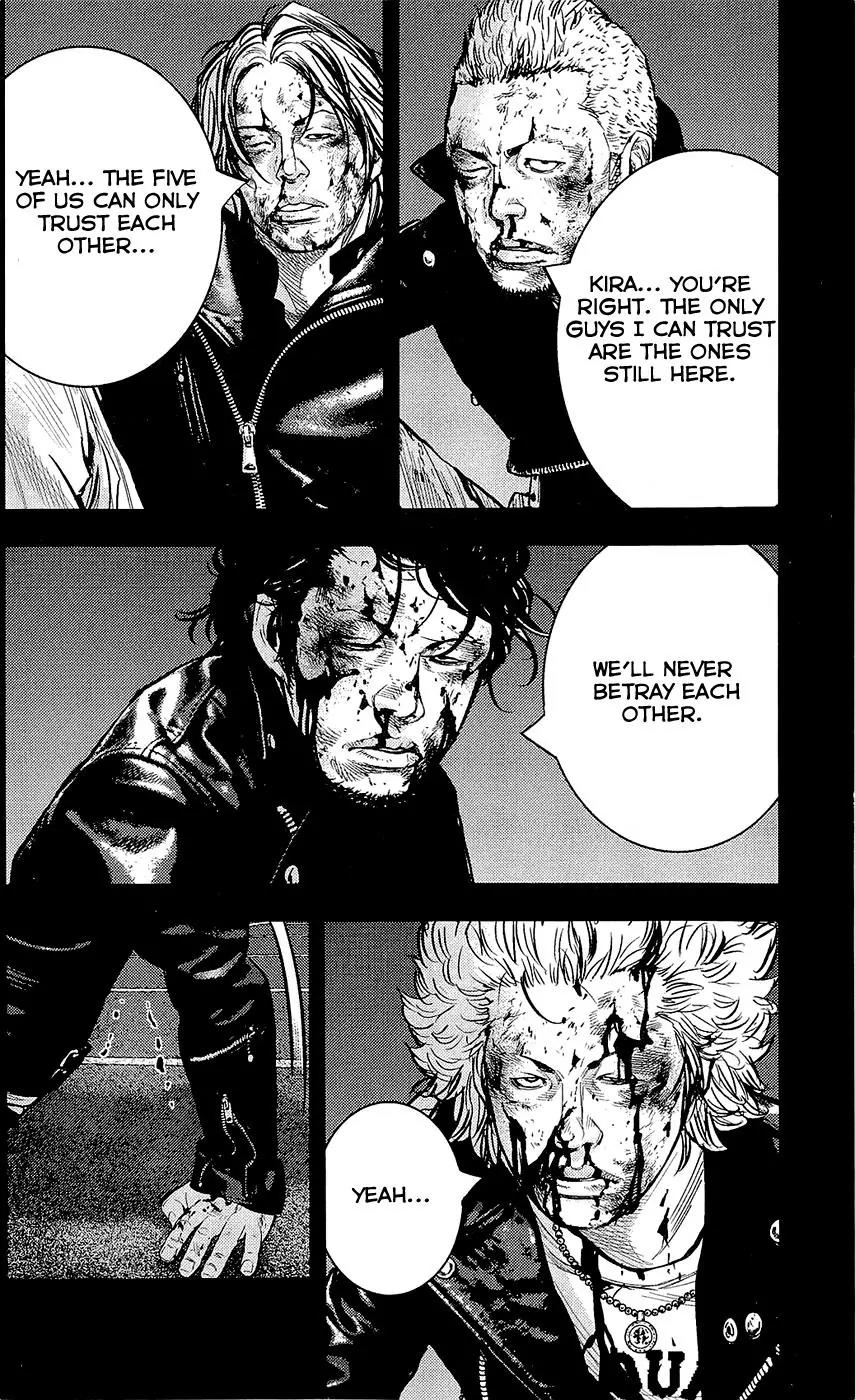 Clover (TETSUHIRO Hirakawa) Chapter 226 page 11 - Chapter 226: True Friends