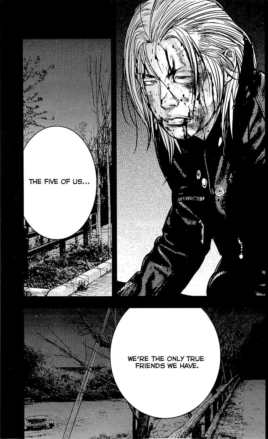 Clover (TETSUHIRO Hirakawa) Chapter 226 page 12 - Chapter 226: True Friends