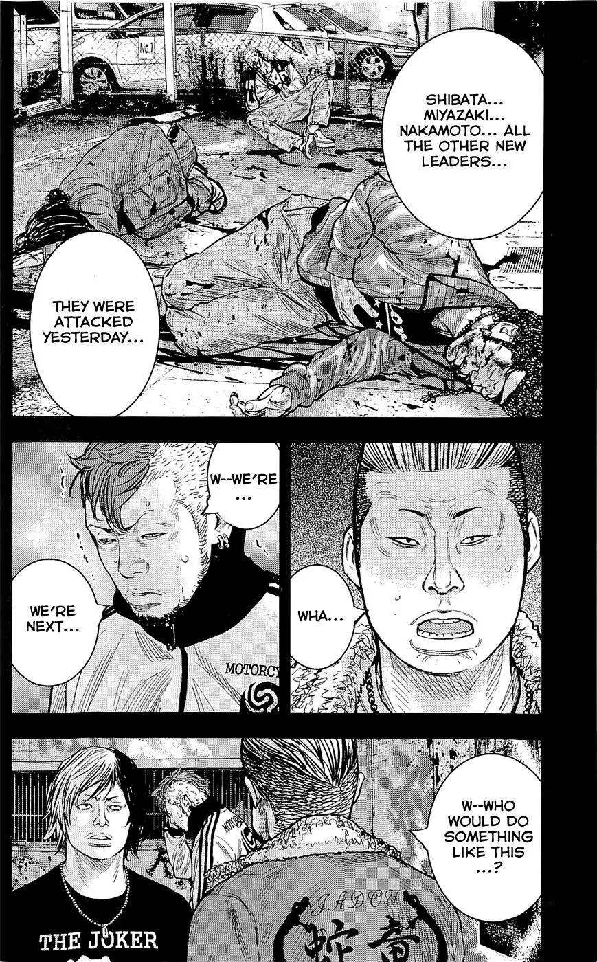 Clover (TETSUHIRO Hirakawa) Chapter 226 page 15 - Chapter 226: True Friends