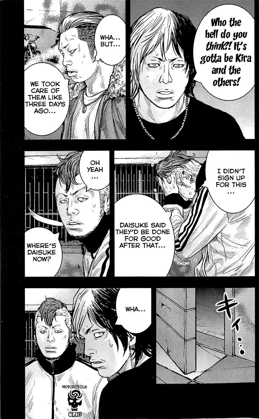 Clover (TETSUHIRO Hirakawa) Chapter 226 page 16 - Chapter 226: True Friends