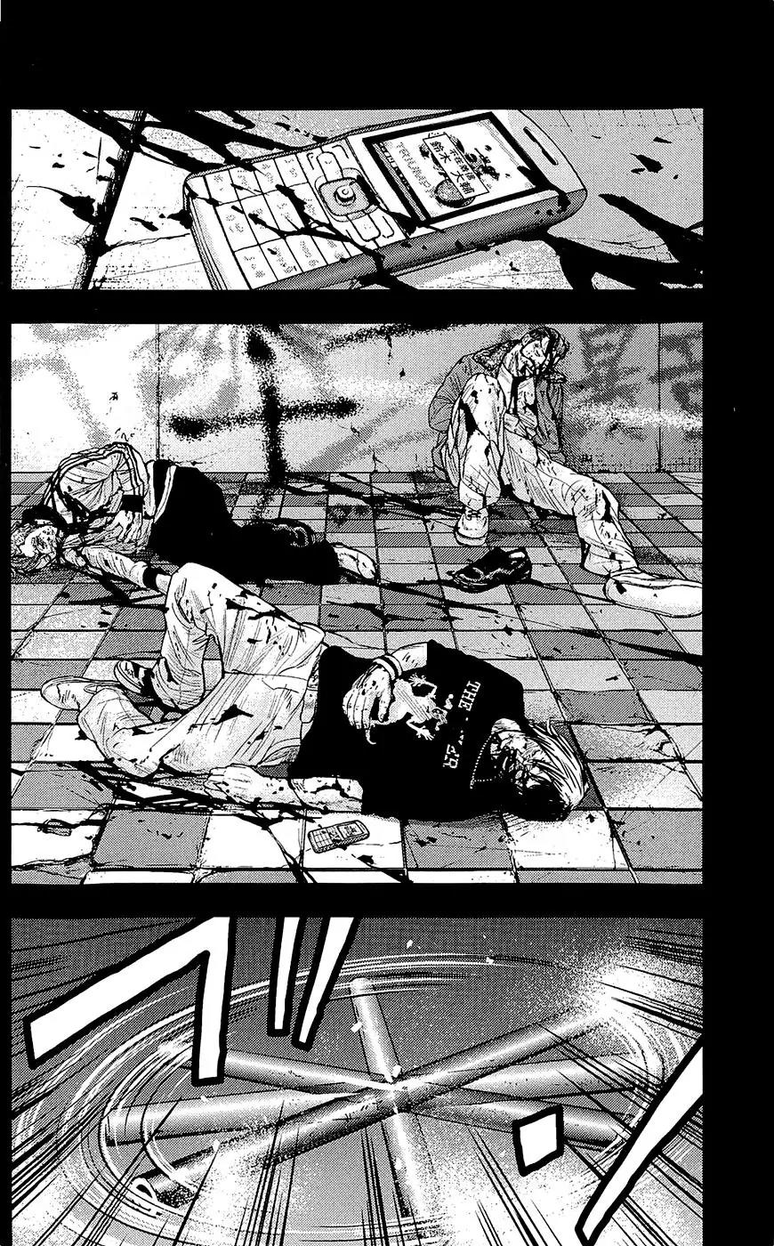 Clover (TETSUHIRO Hirakawa) Chapter 226 page 18 - Chapter 226: True Friends