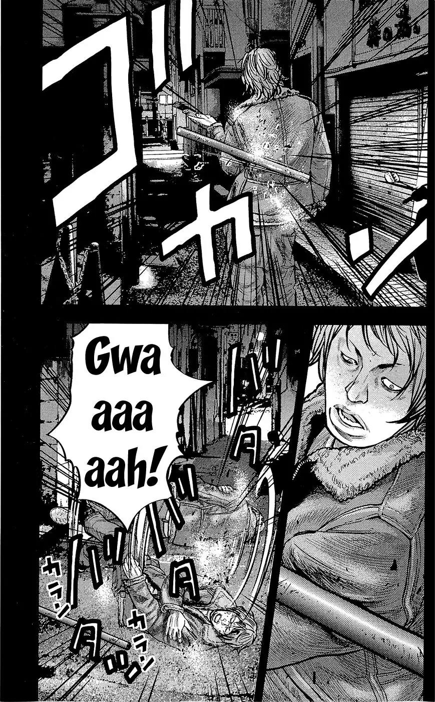 Clover (TETSUHIRO Hirakawa) Chapter 226 page 19 - Chapter 226: True Friends