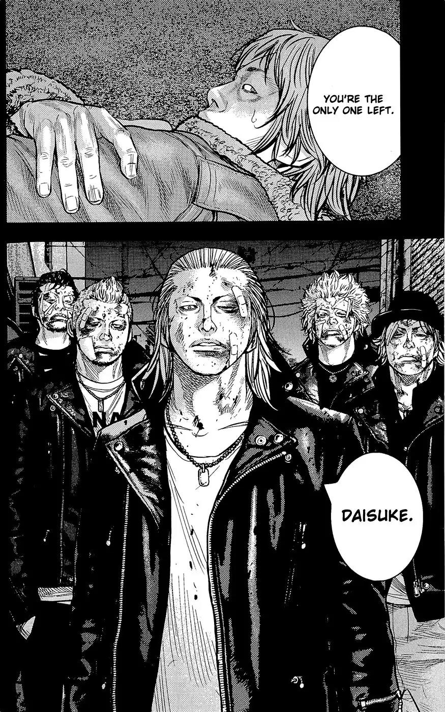 Clover (TETSUHIRO Hirakawa) Chapter 226 page 20 - Chapter 226: True Friends