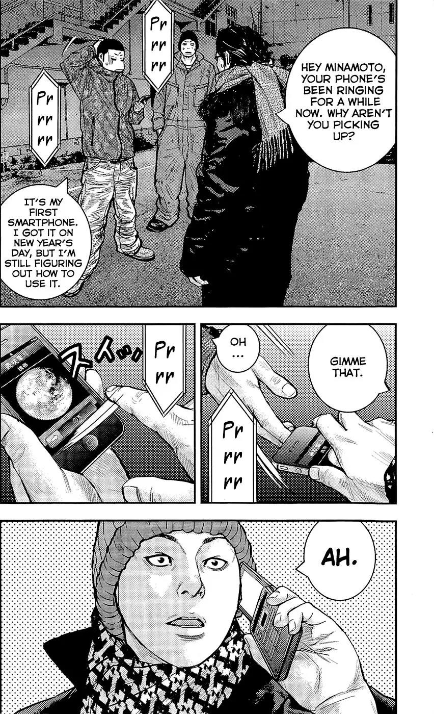 Clover (TETSUHIRO Hirakawa) Chapter 226 page 3 - Chapter 226: True Friends
