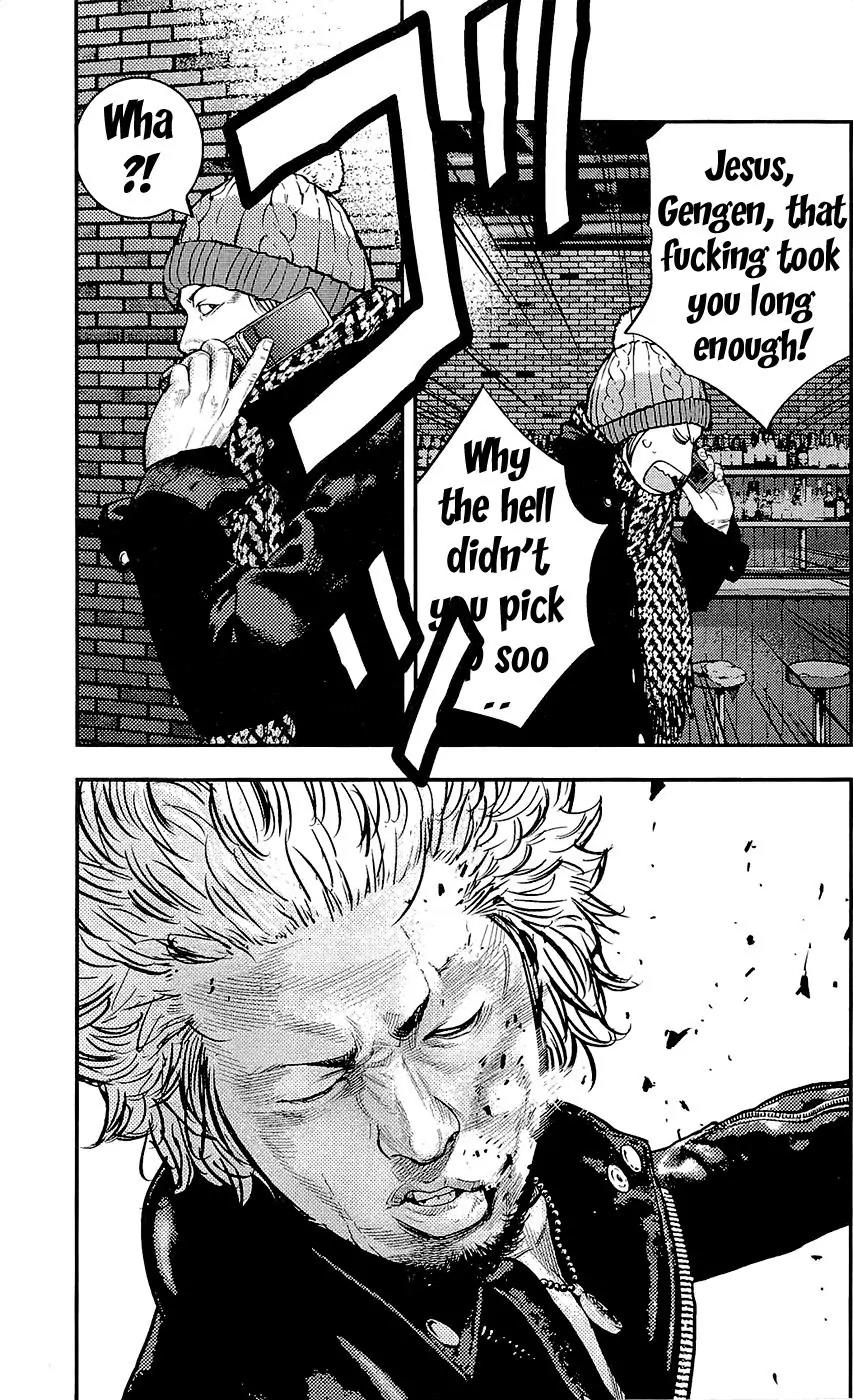Clover (TETSUHIRO Hirakawa) Chapter 226 page 4 - Chapter 226: True Friends