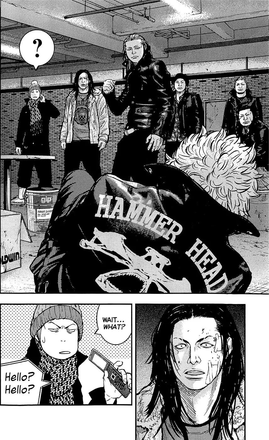 Clover (TETSUHIRO Hirakawa) Chapter 226 page 5 - Chapter 226: True Friends
