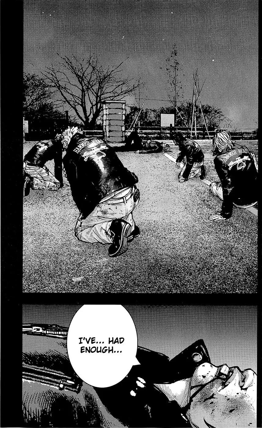 Clover (TETSUHIRO Hirakawa) Chapter 226 page 8 - Chapter 226: True Friends