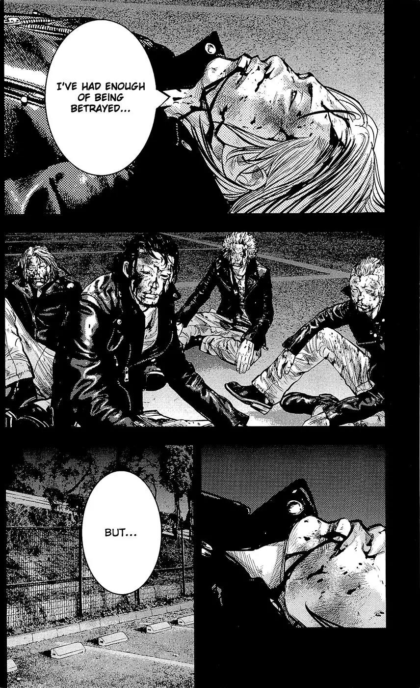 Clover (TETSUHIRO Hirakawa) Chapter 226 page 9 - Chapter 226: True Friends