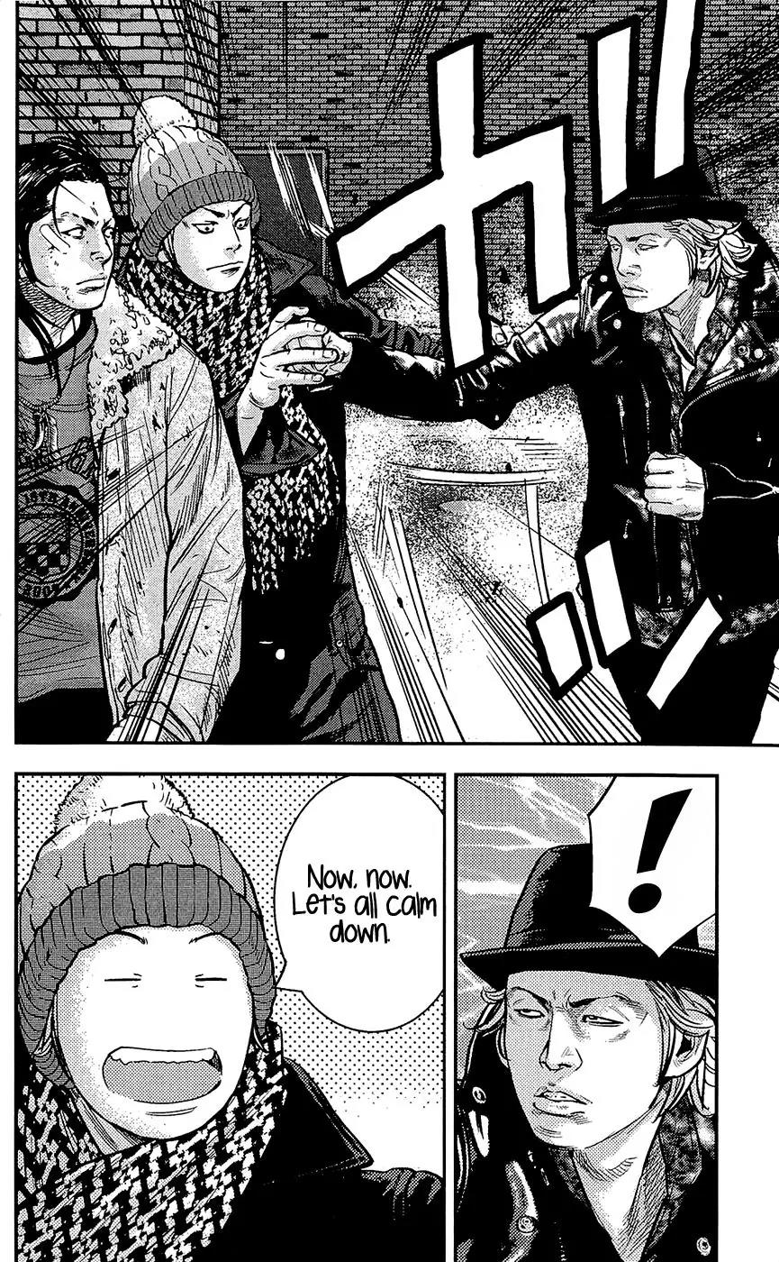 Clover (TETSUHIRO Hirakawa) Chapter 227 page 11 - Chapter 227: Acquaintances