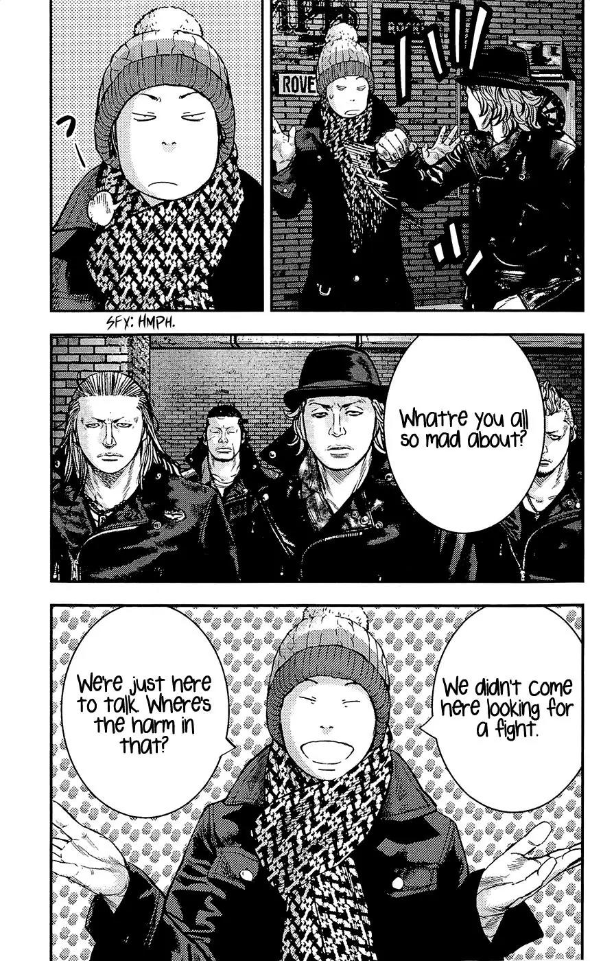 Clover (TETSUHIRO Hirakawa) Chapter 227 page 12 - Chapter 227: Acquaintances