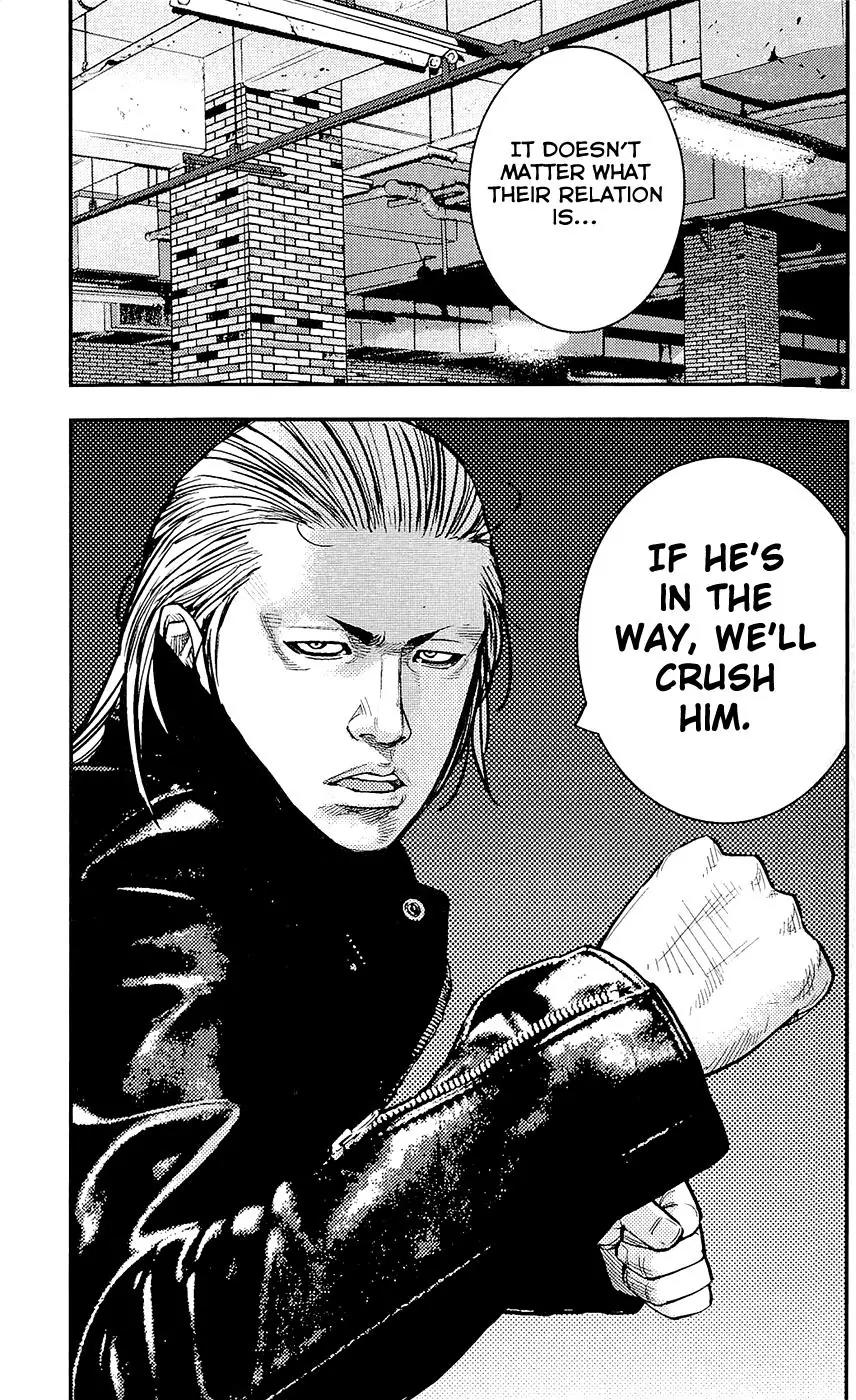 Clover (TETSUHIRO Hirakawa) Chapter 227 page 16 - Chapter 227: Acquaintances