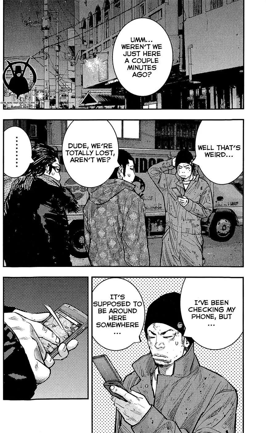 Clover (TETSUHIRO Hirakawa) Chapter 227 page 17 - Chapter 227: Acquaintances