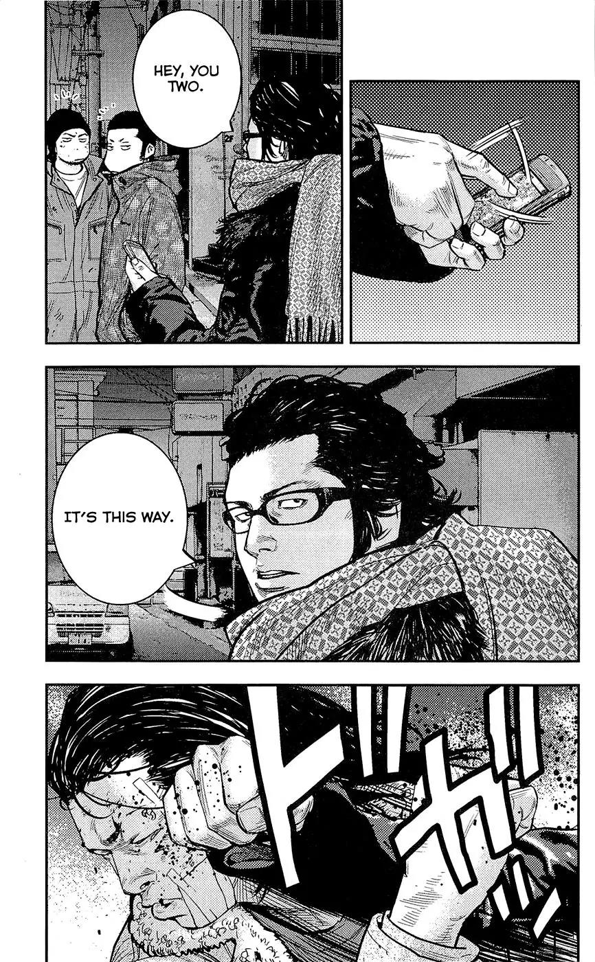 Clover (TETSUHIRO Hirakawa) Chapter 227 page 18 - Chapter 227: Acquaintances