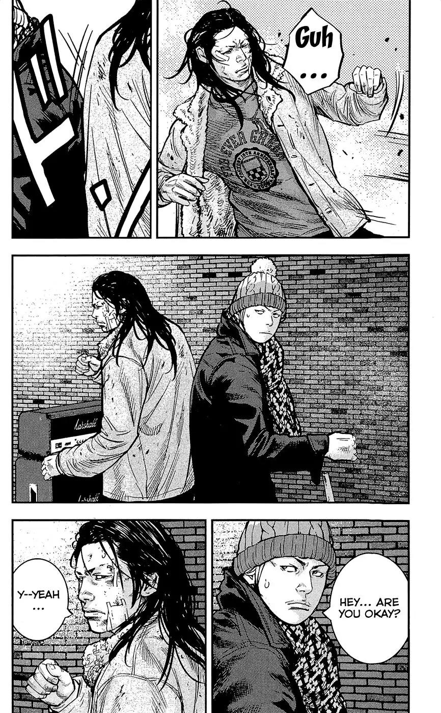 Clover (TETSUHIRO Hirakawa) Chapter 227 page 19 - Chapter 227: Acquaintances