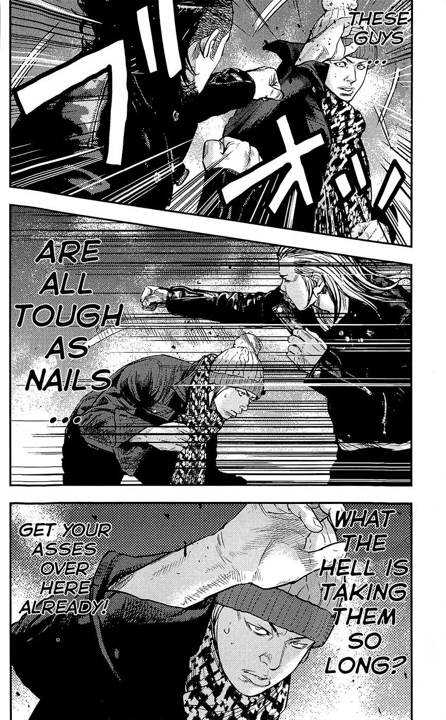 Clover (TETSUHIRO Hirakawa) Chapter 227 page 21 - Chapter 227: Acquaintances